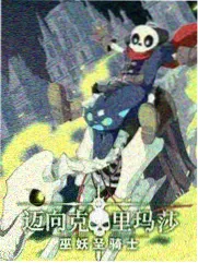 下一站幸福大结局争议复盘